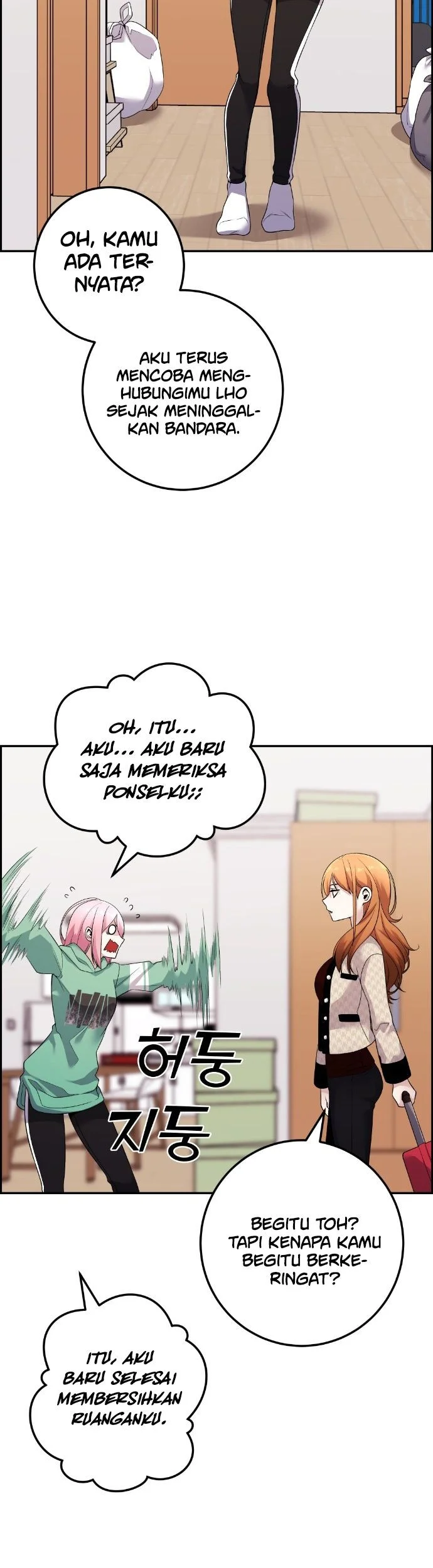 Webtoon Character Na Kang Lim Chapter 41 Gambar 11