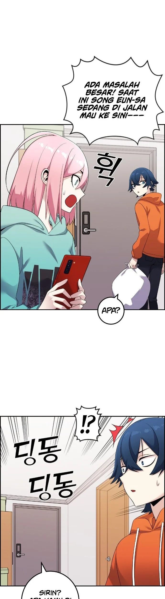 Webtoon Character Na Kang Lim Chapter 41 Gambar 6