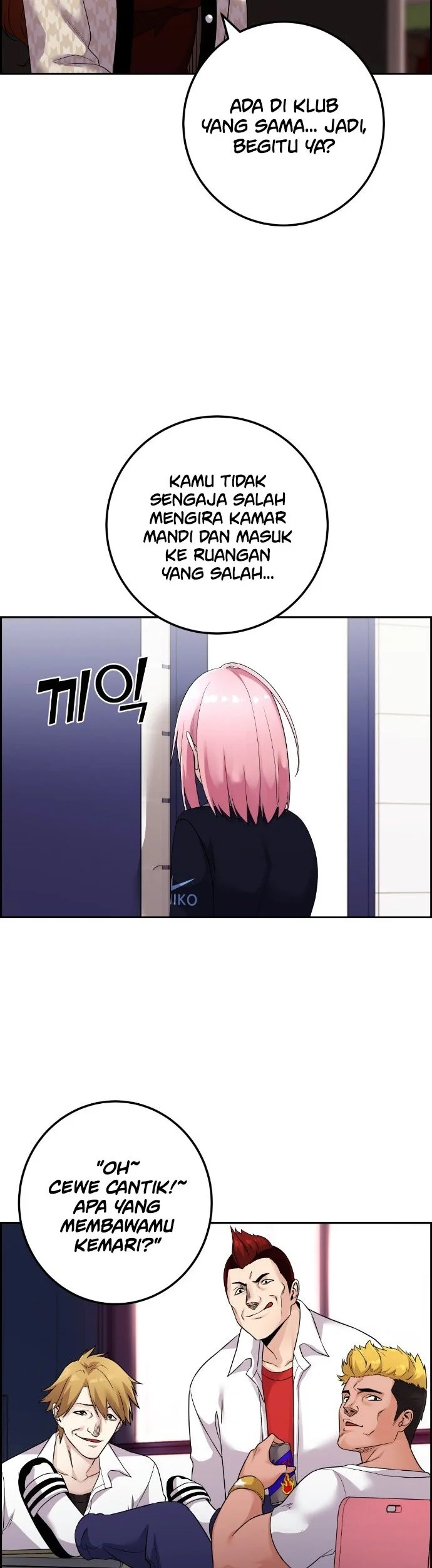 Webtoon Character Na Kang Lim Chapter 41 Gambar 30