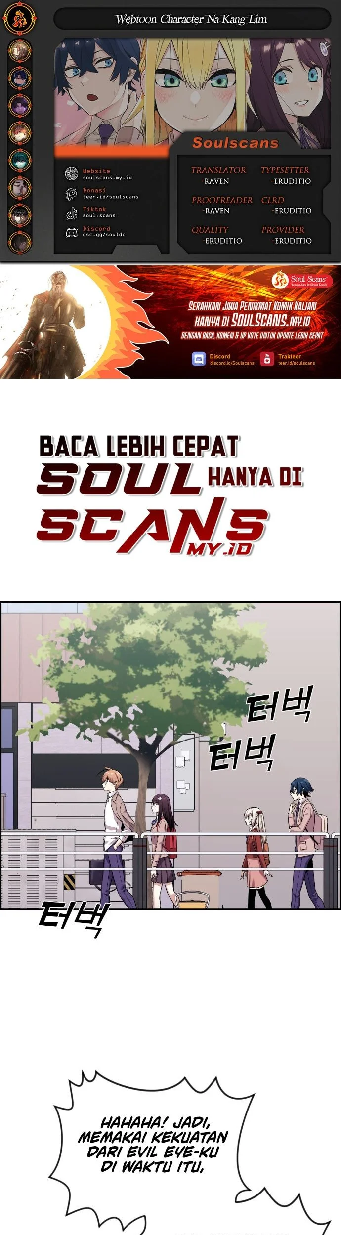 Komik Webtoon Character Na Kang Lim Chapter 42 gambar nomor 1