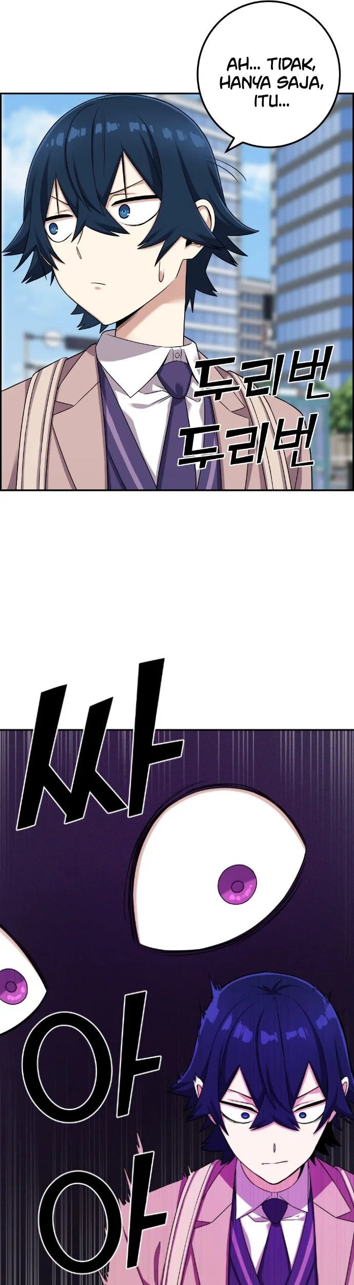 Webtoon Character Na Kang Lim Chapter 42 Gambar 5