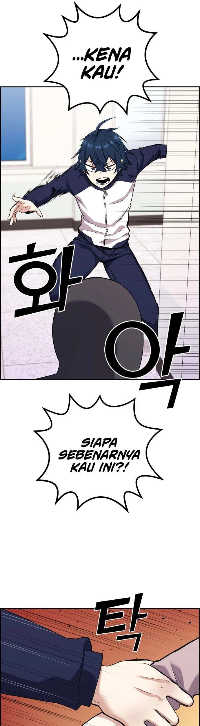 Webtoon Character Na Kang Lim Chapter 42 Gambar 25