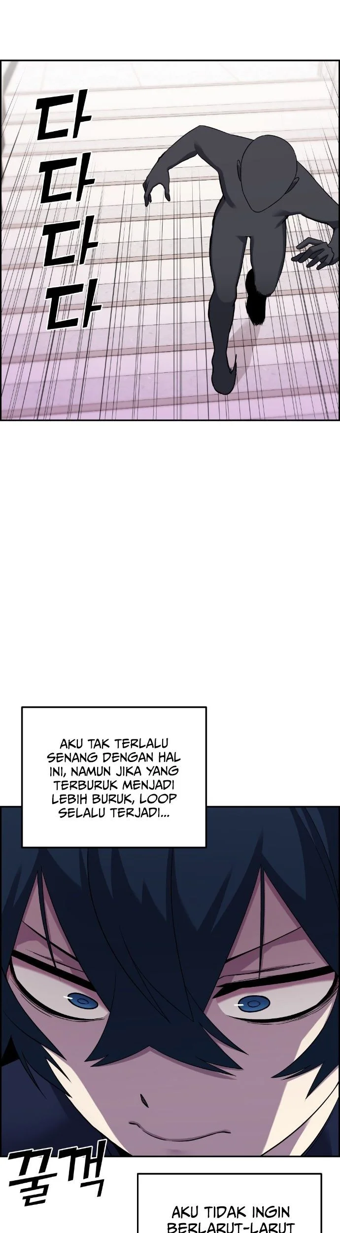 Webtoon Character Na Kang Lim Chapter 42 Gambar 19