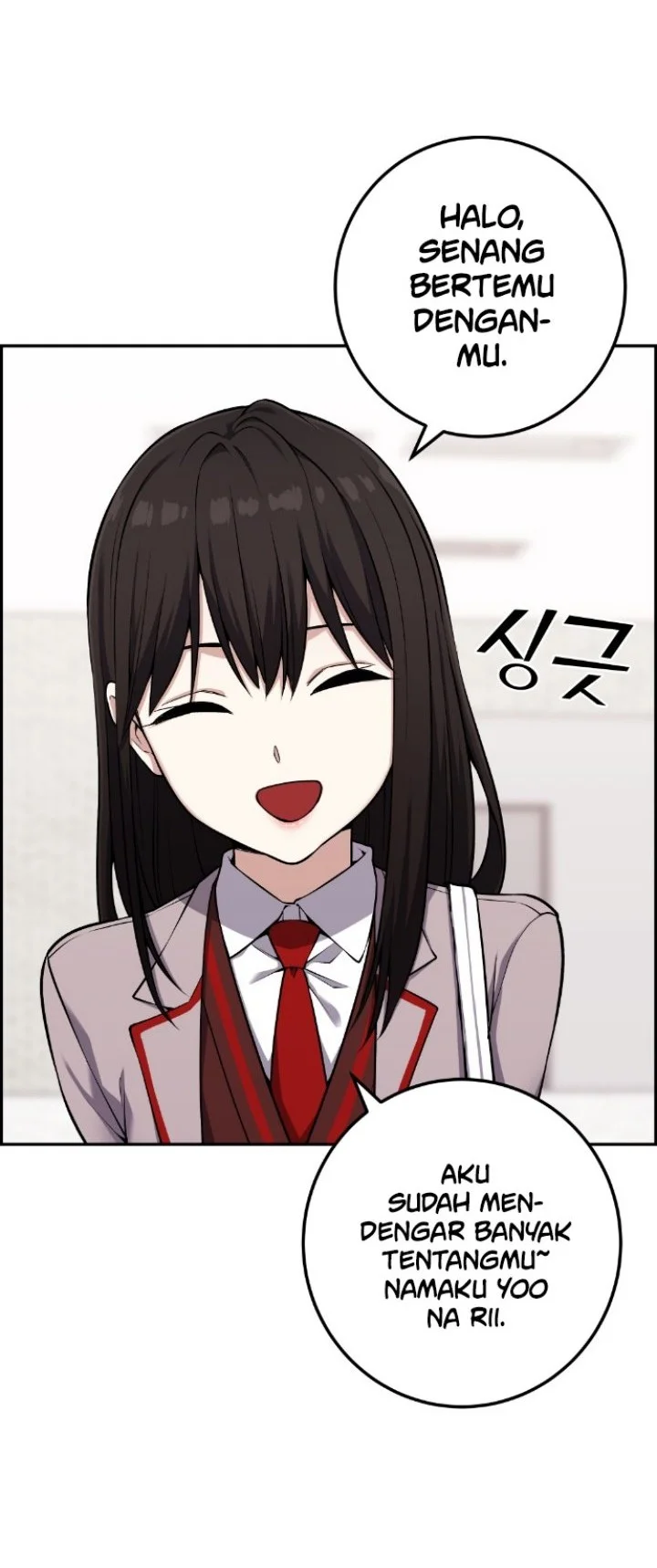 Webtoon Character Na Kang Lim Chapter 43 Gambar 6