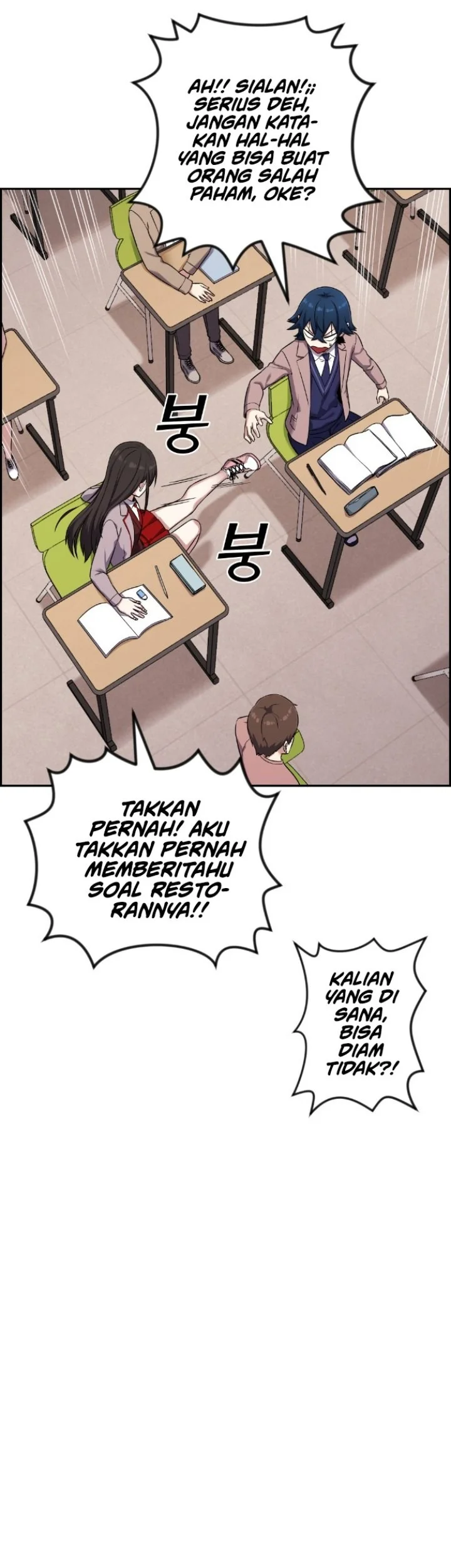 Webtoon Character Na Kang Lim Chapter 43 Gambar 33