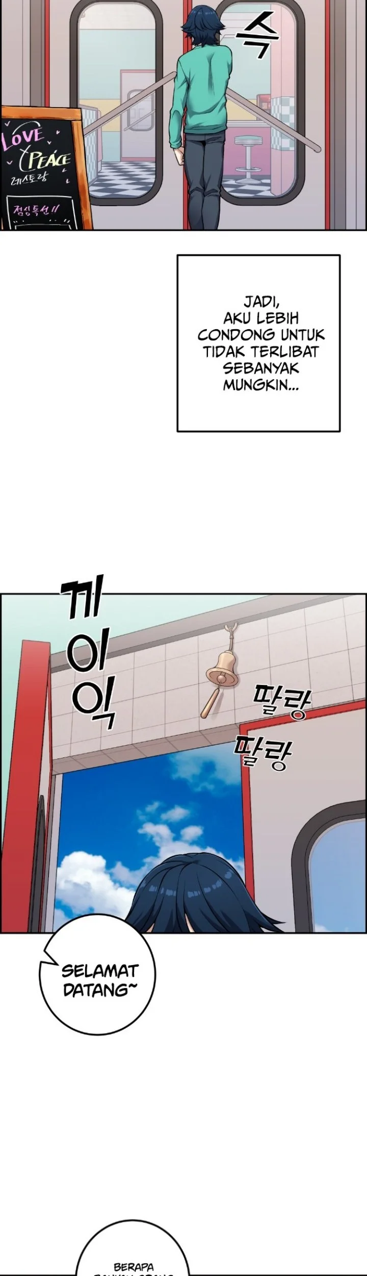 Webtoon Character Na Kang Lim Chapter 43 Gambar 38