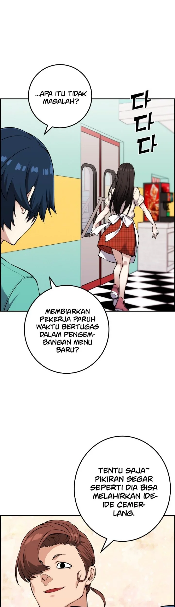 Webtoon Character Na Kang Lim Chapter 43 Gambar 56