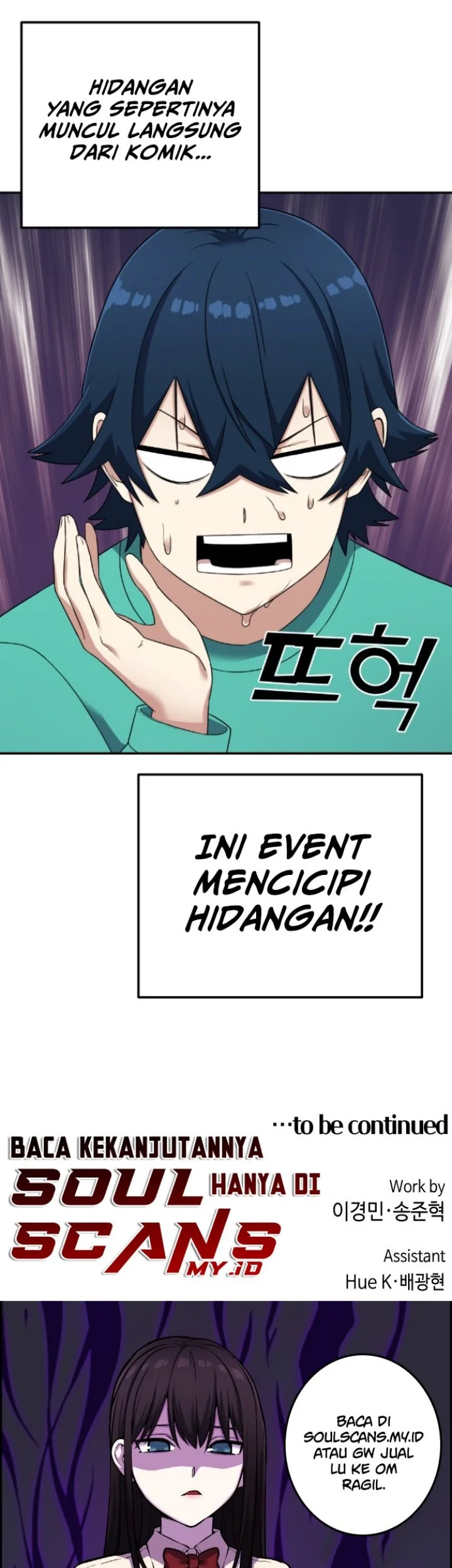 Webtoon Character Na Kang Lim Chapter 43 Gambar 60