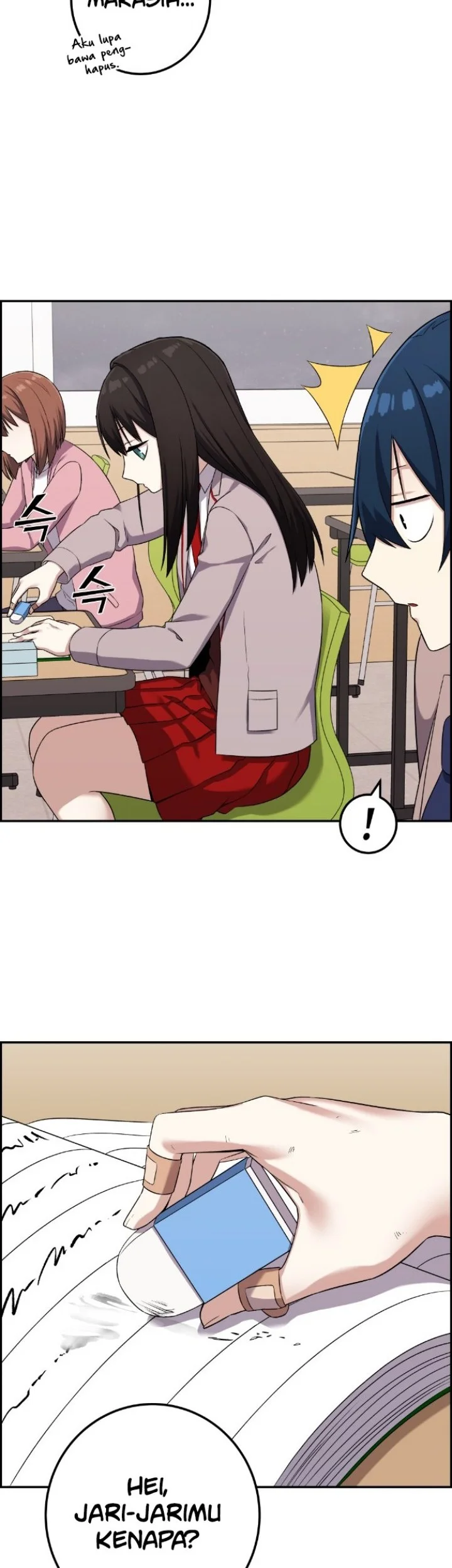 Webtoon Character Na Kang Lim Chapter 43 Gambar 22