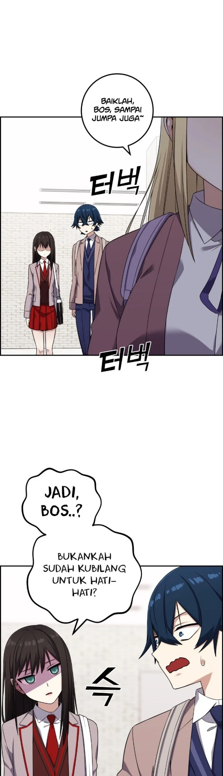 Webtoon Character Na Kang Lim Chapter 43 Gambar 9