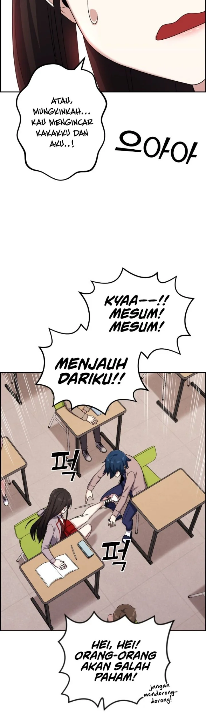Webtoon Character Na Kang Lim Chapter 43 Gambar 18