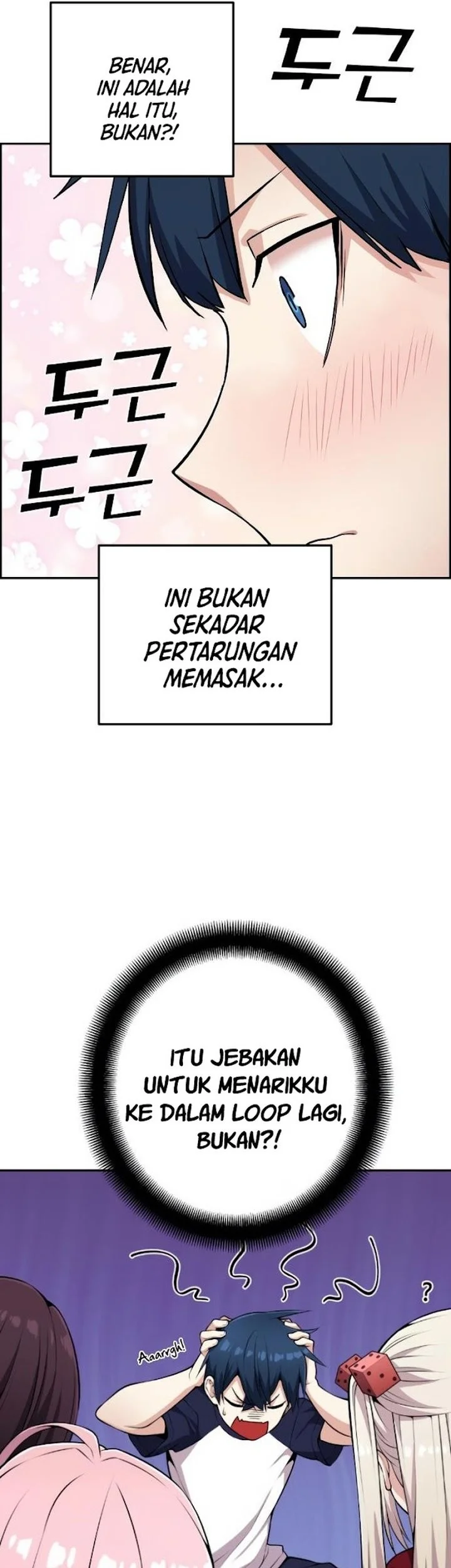 Webtoon Character Na Kang Lim Chapter 54 Gambar 34