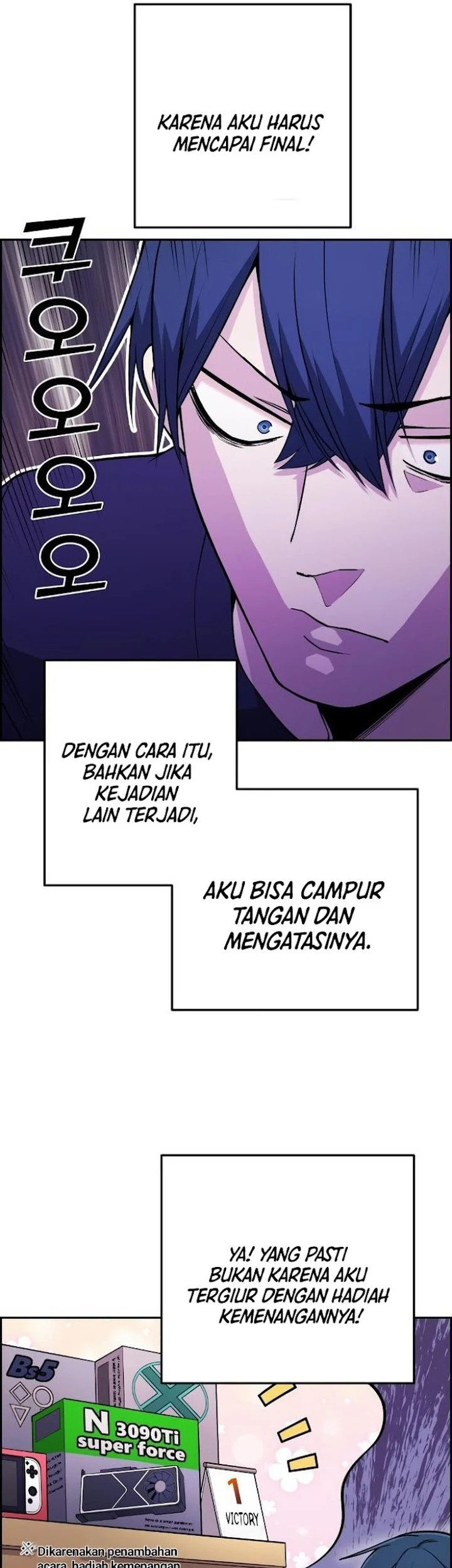 Webtoon Character Na Kang Lim Chapter 54 Gambar 48