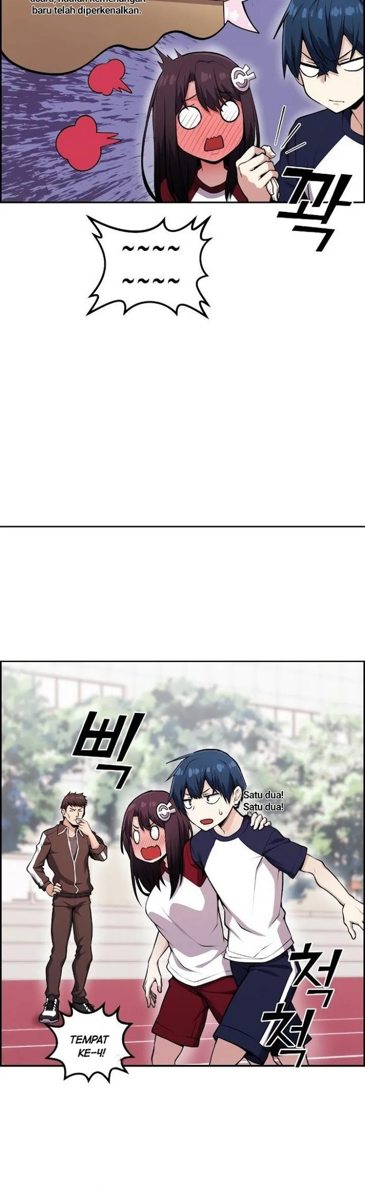 Webtoon Character Na Kang Lim Chapter 54 Gambar 49