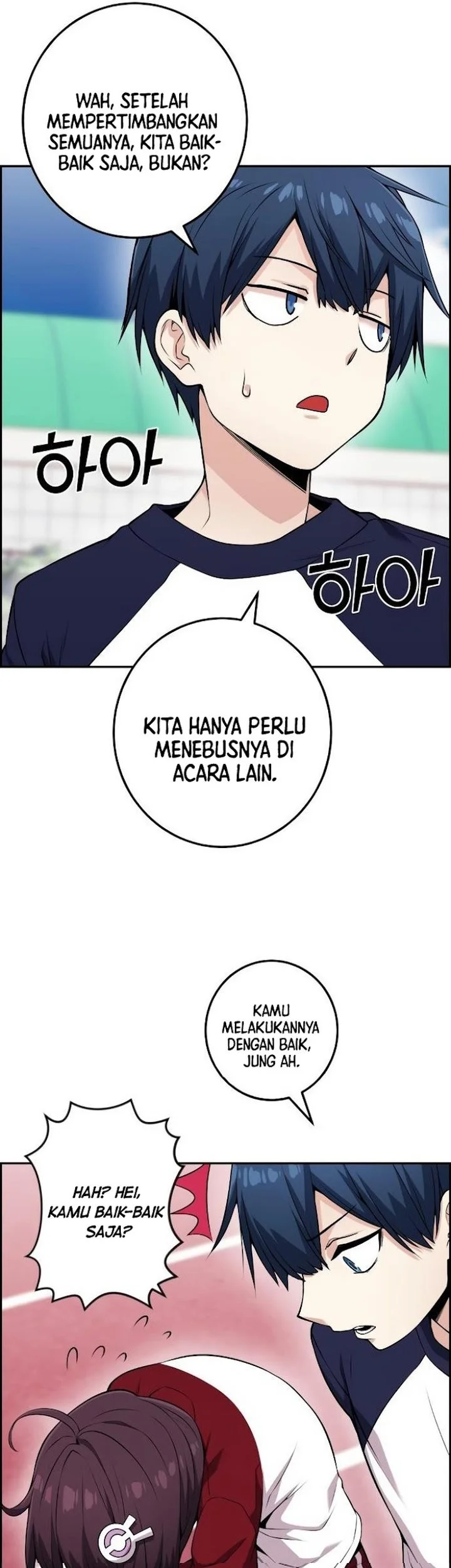 Webtoon Character Na Kang Lim Chapter 54 Gambar 50