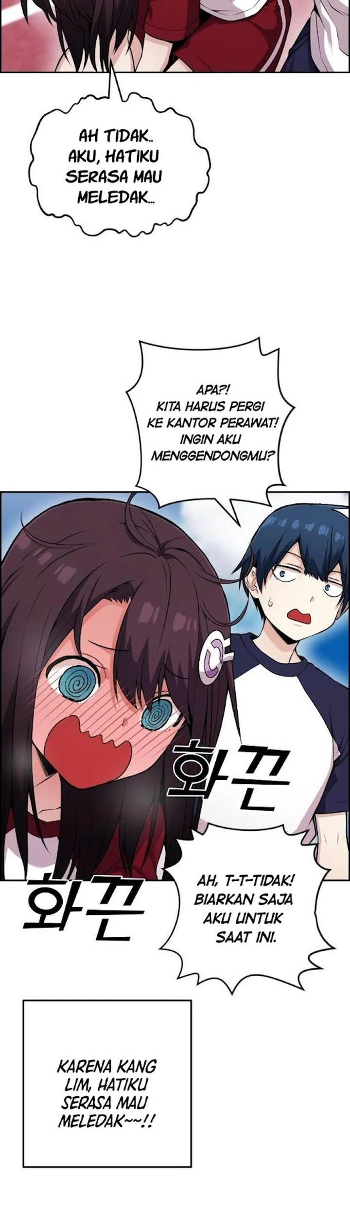 Webtoon Character Na Kang Lim Chapter 54 Gambar 51