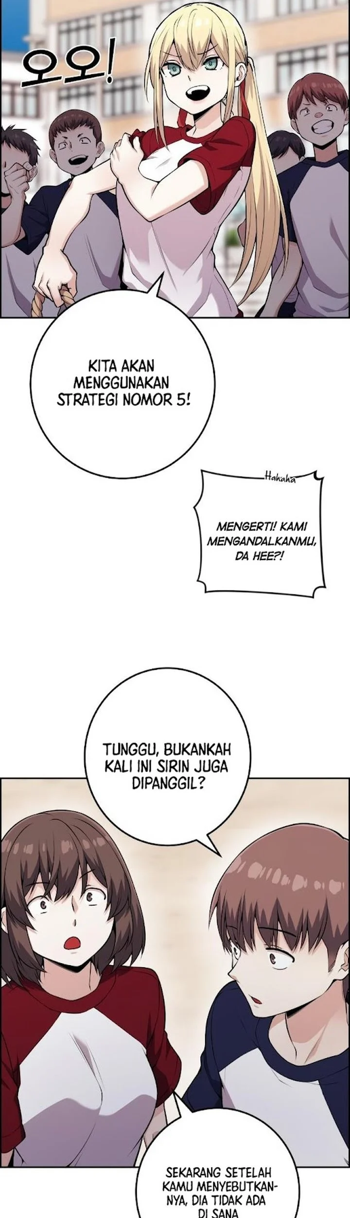 Webtoon Character Na Kang Lim Chapter 54 Gambar 53