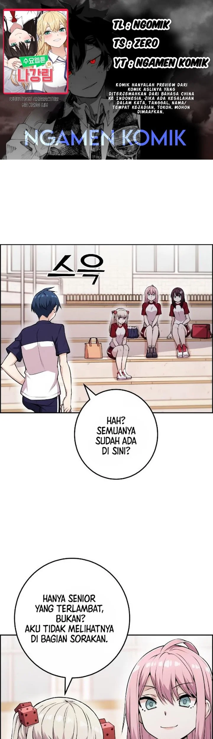 Komik Webtoon Character Na Kang Lim Chapter 54 gambar nomor 1