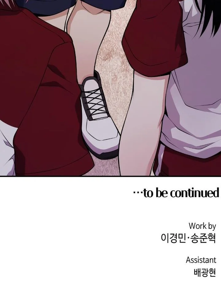 Webtoon Character Na Kang Lim Chapter 54 Gambar 65