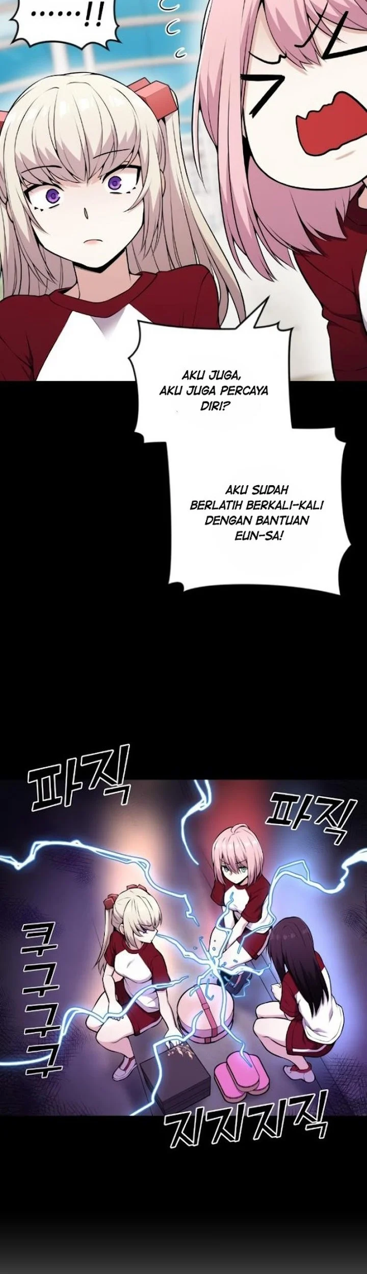 Webtoon Character Na Kang Lim Chapter 54 Gambar 20