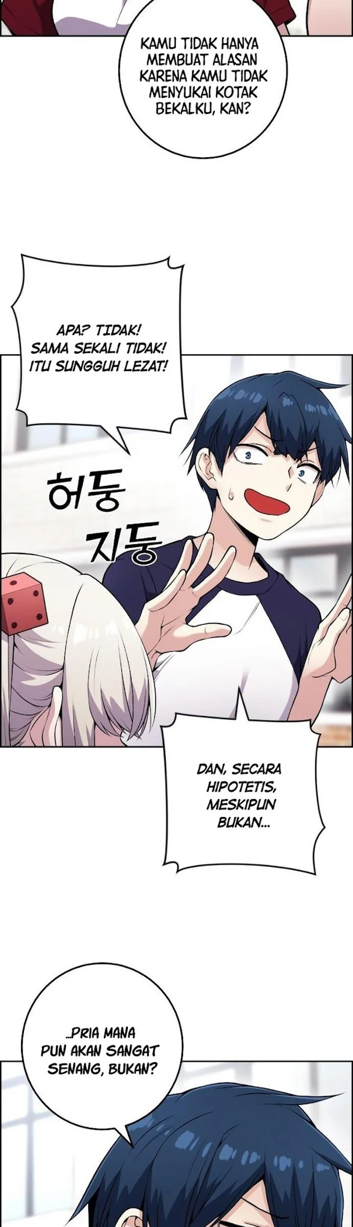 Webtoon Character Na Kang Lim Chapter 55 Gambar 5