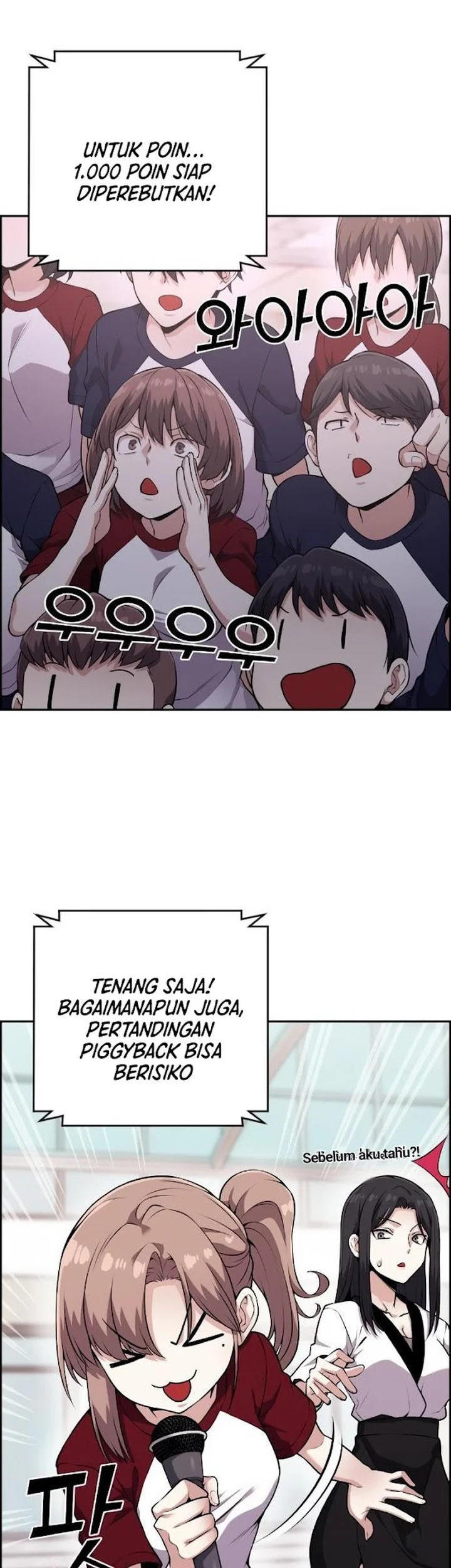 Webtoon Character Na Kang Lim Chapter 55 Gambar 21