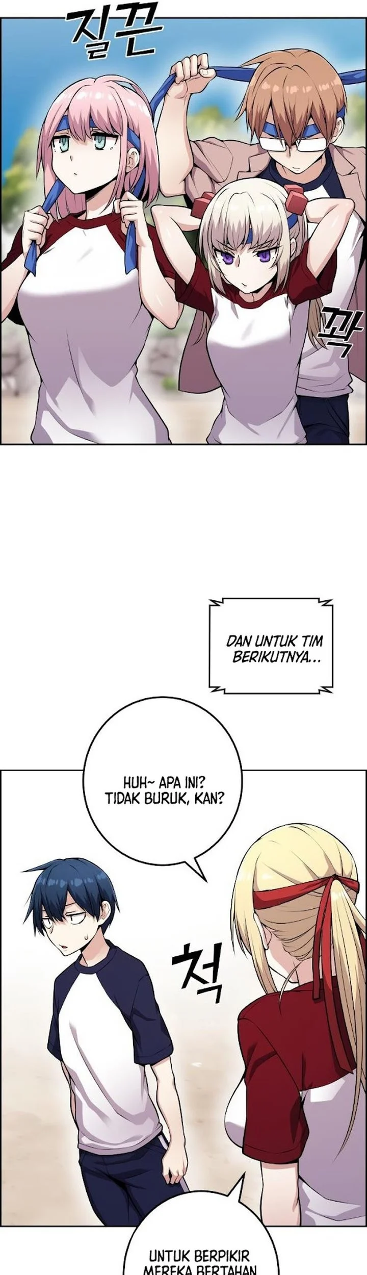 Webtoon Character Na Kang Lim Chapter 55 Gambar 23