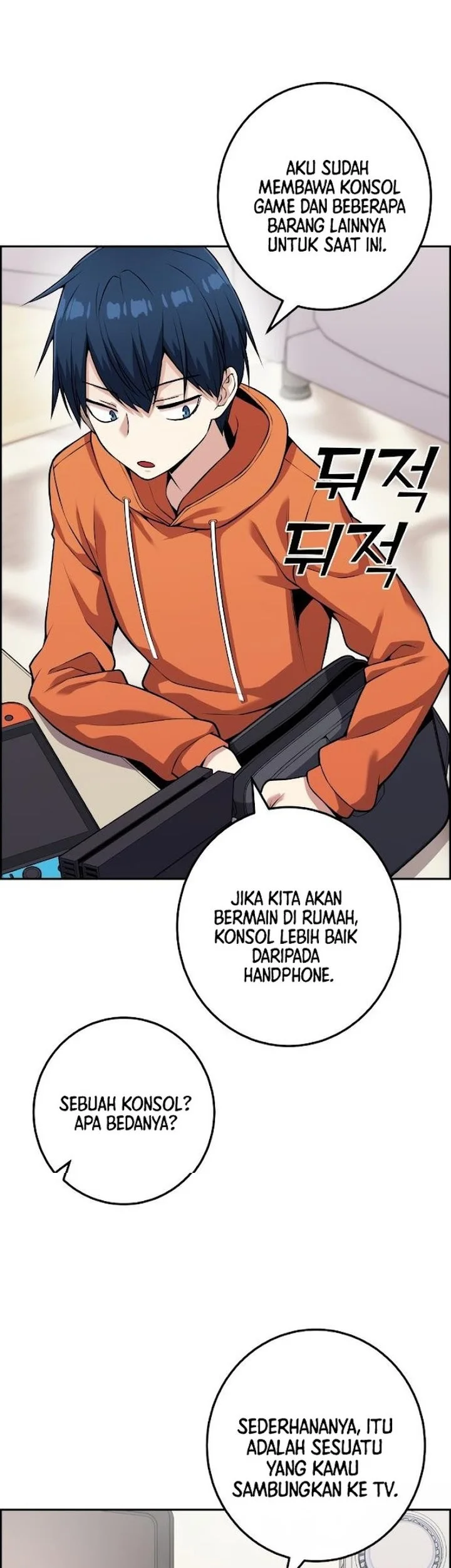 Webtoon Character Na Kang Lim Chapter 56 Gambar 36