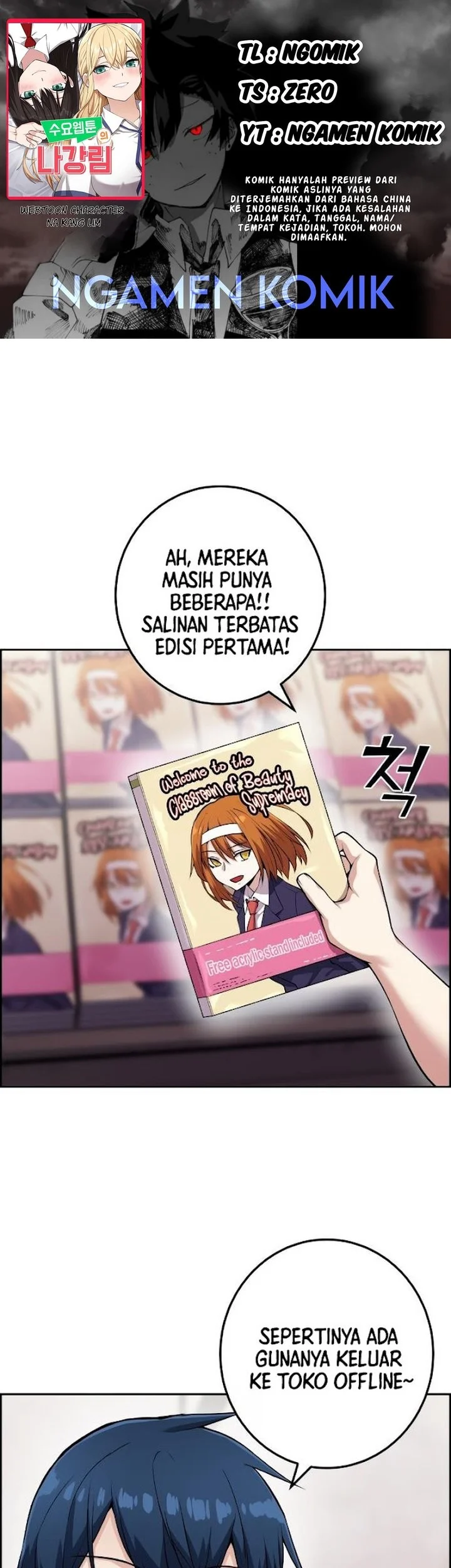 Komik Webtoon Character Na Kang Lim Chapter 56 gambar nomor 1
