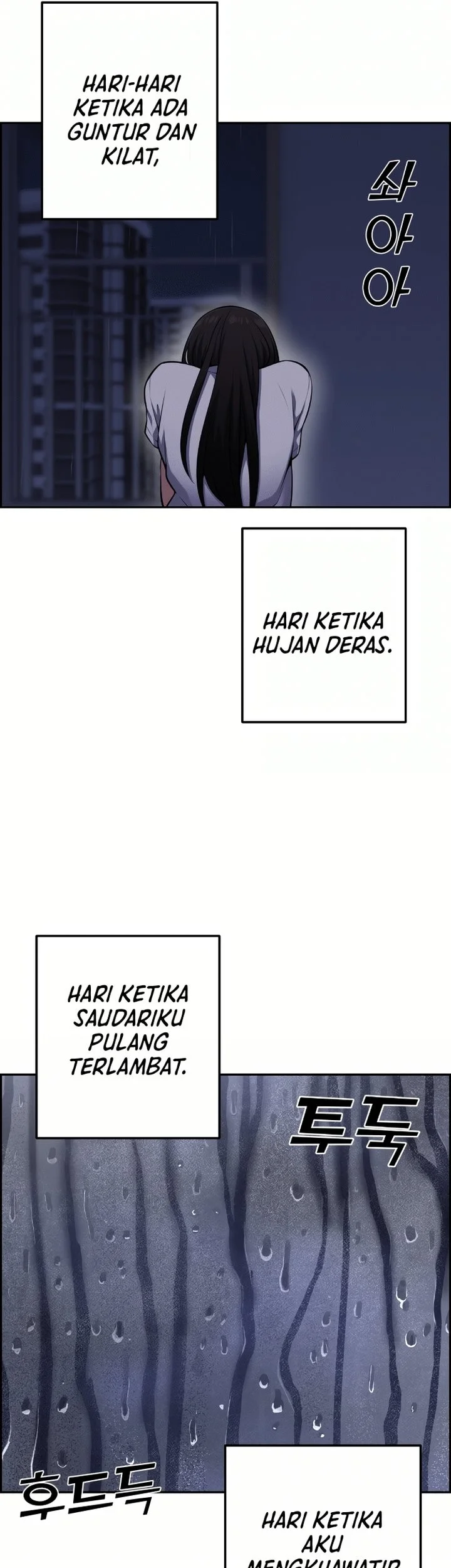 Webtoon Character Na Kang Lim Chapter 57 Gambar 40