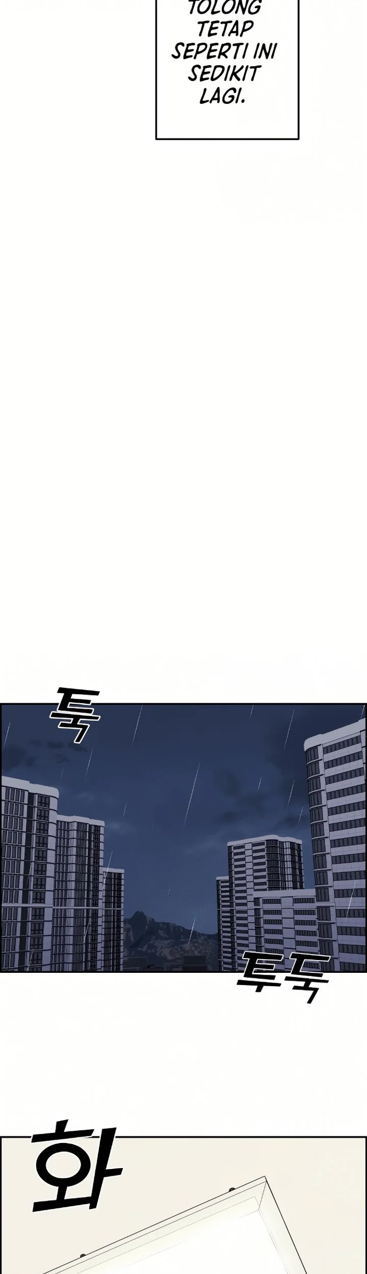 Webtoon Character Na Kang Lim Chapter 57 Gambar 61