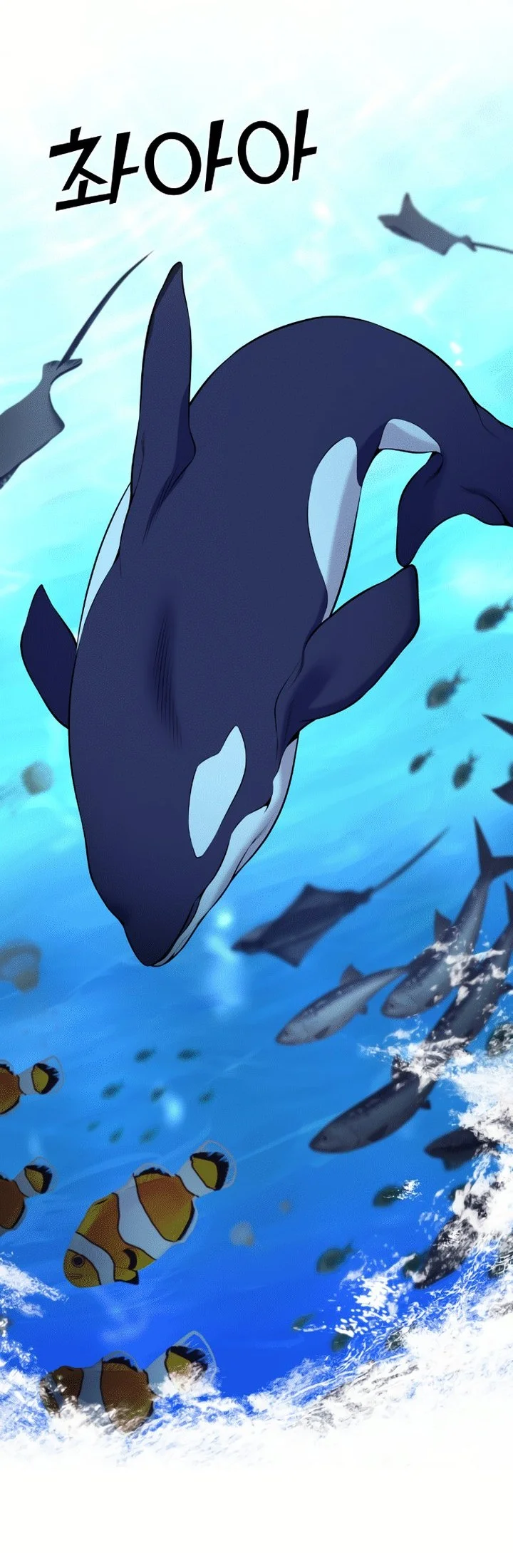 Webtoon Character Na Kang Lim Chapter 58 Gambar 29