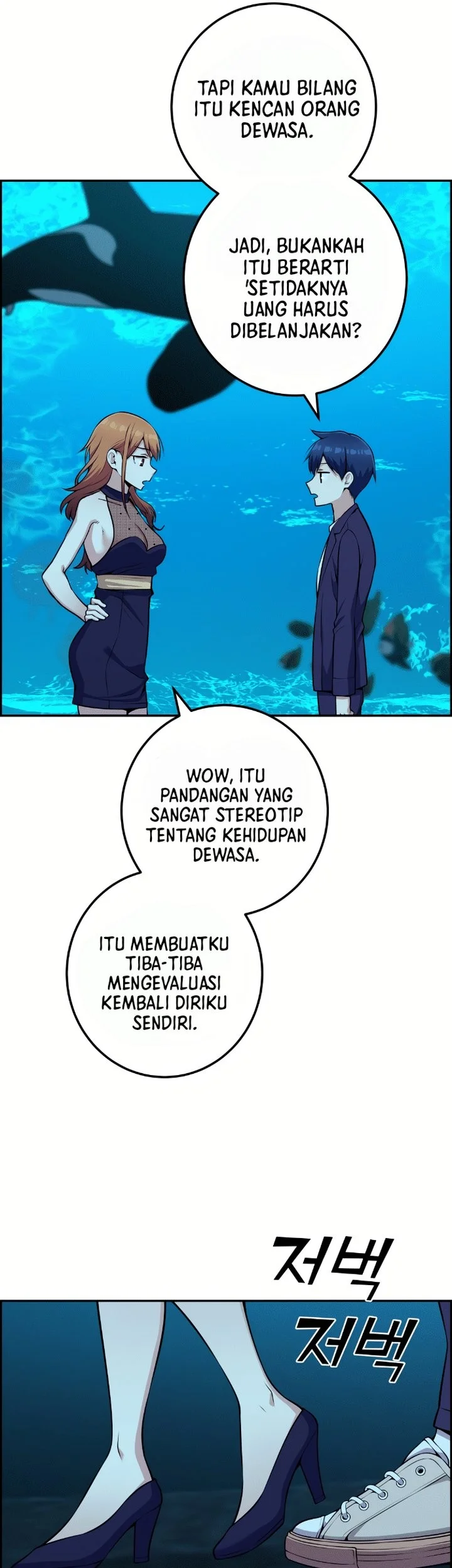 Webtoon Character Na Kang Lim Chapter 58 Gambar 40