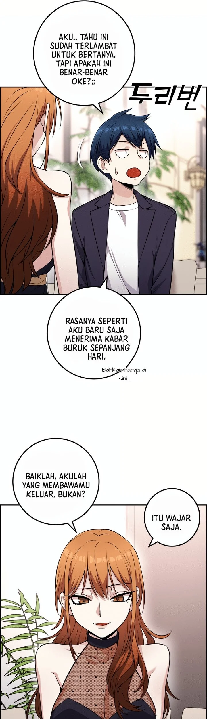 Webtoon Character Na Kang Lim Chapter 58 Gambar 49