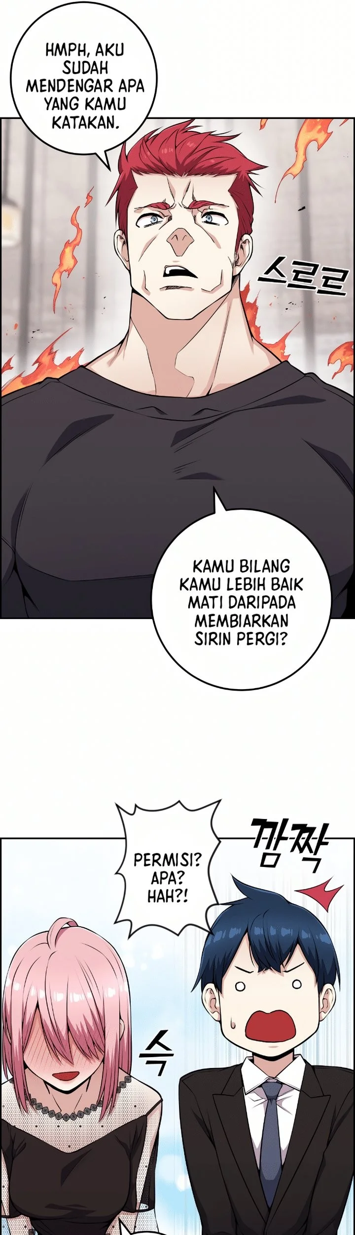 Webtoon Character Na Kang Lim Chapter 59 Gambar 40