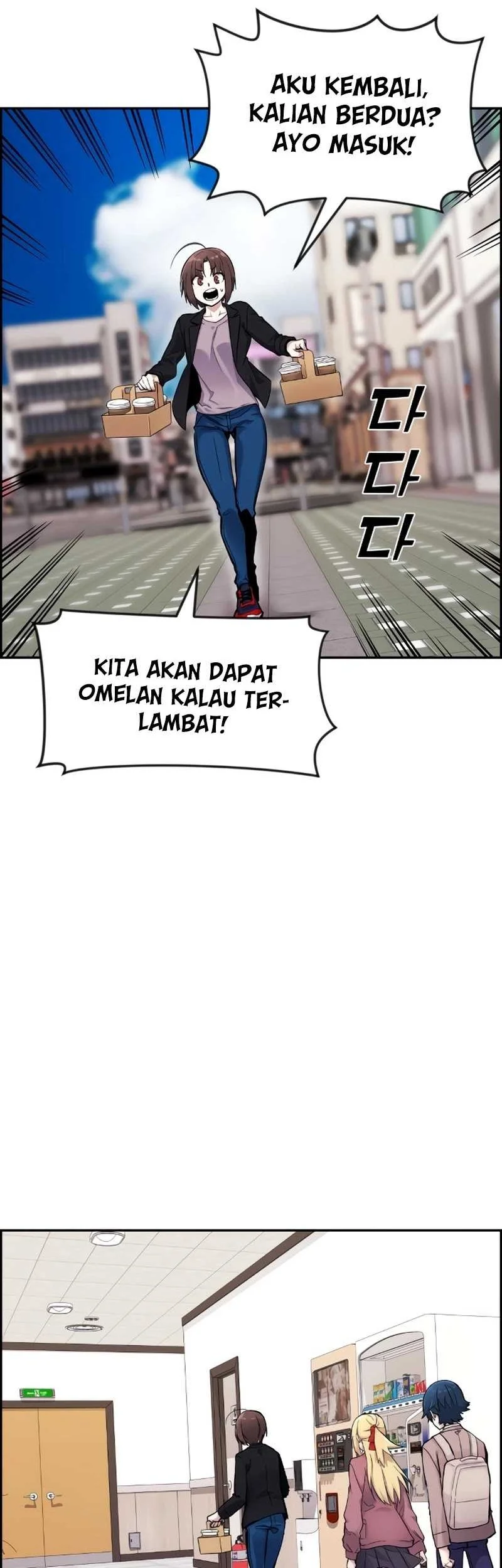 Webtoon Character Na Kang Lim Chapter 5 Gambar 18