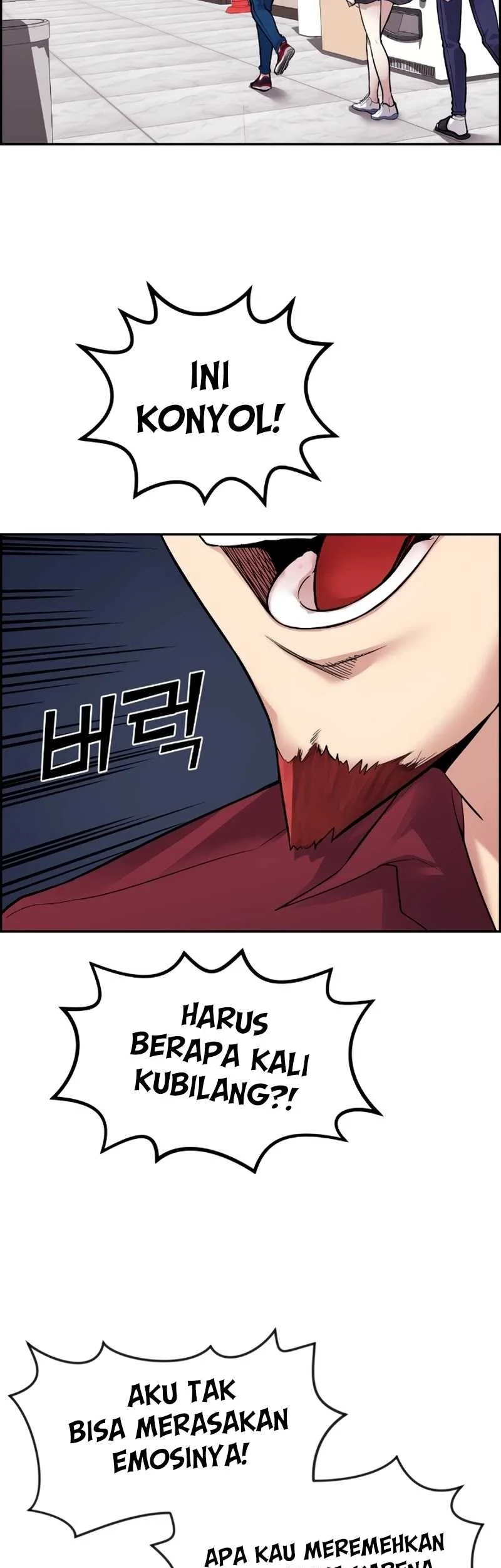 Webtoon Character Na Kang Lim Chapter 5 Gambar 19