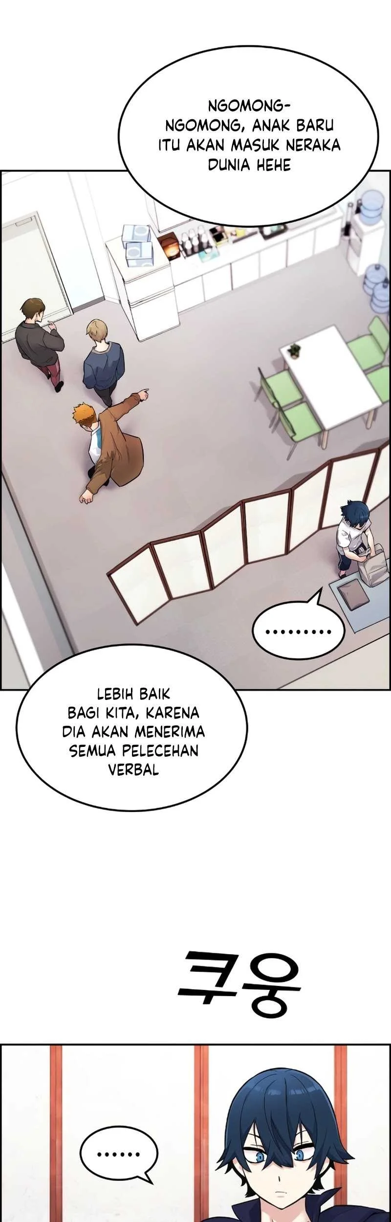 Webtoon Character Na Kang Lim Chapter 5 Gambar 31