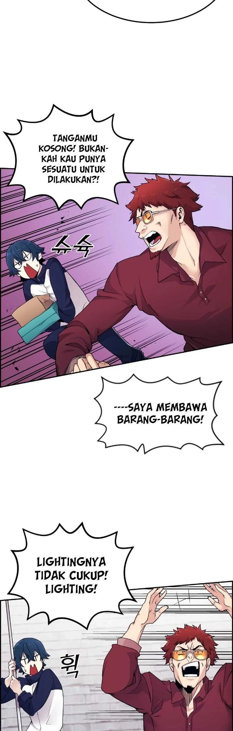 Webtoon Character Na Kang Lim Chapter 5 Gambar 42