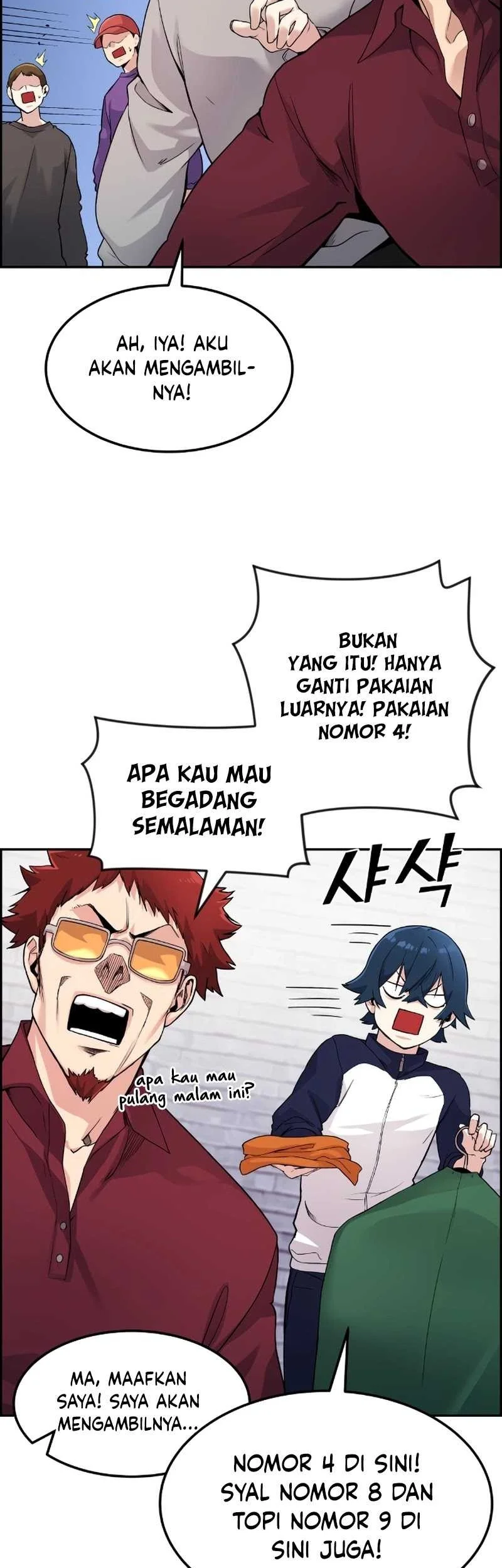 Webtoon Character Na Kang Lim Chapter 5 Gambar 41