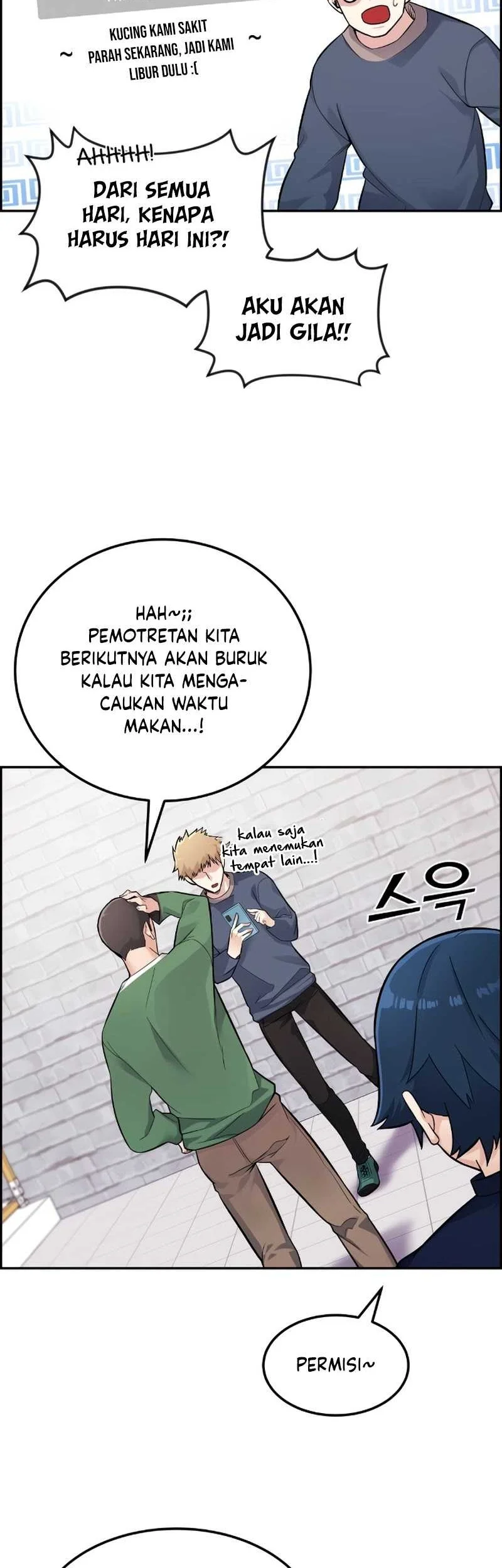 Webtoon Character Na Kang Lim Chapter 5 Gambar 48