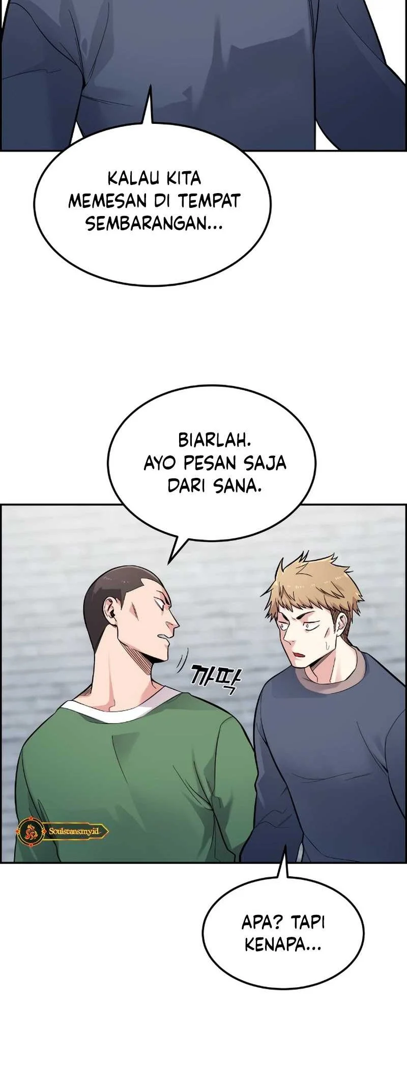 Webtoon Character Na Kang Lim Chapter 5 Gambar 50