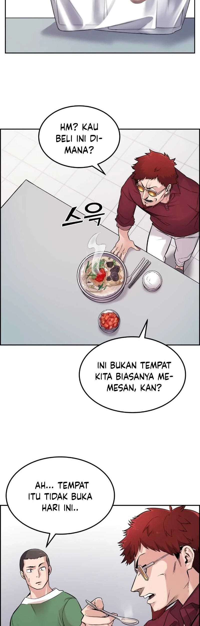 Webtoon Character Na Kang Lim Chapter 5 Gambar 52