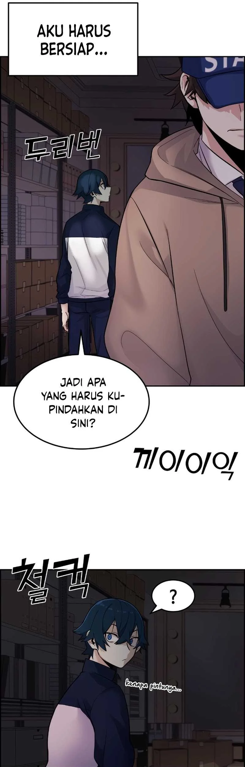 Webtoon Character Na Kang Lim Chapter 5 Gambar 81