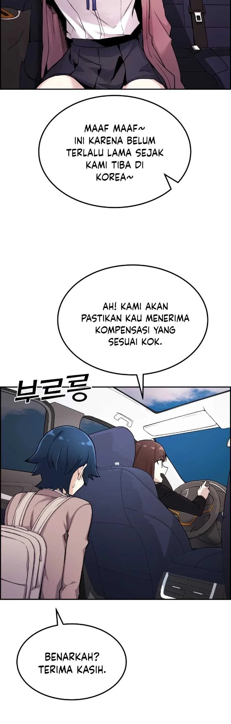 Webtoon Character Na Kang Lim Chapter 5 Gambar 7