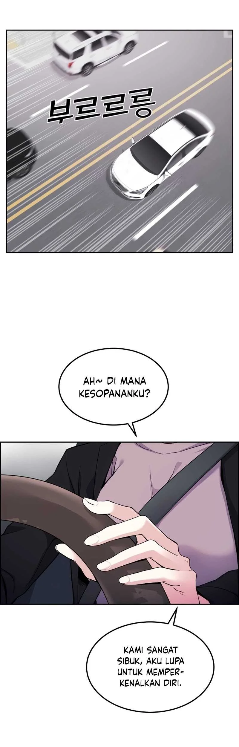 Webtoon Character Na Kang Lim Chapter 5 Gambar 3