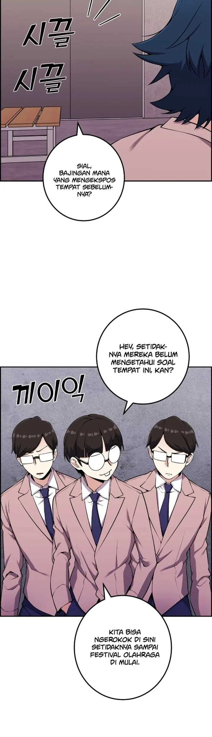 Webtoon Character Na Kang Lim Chapter 50 Gambar 5