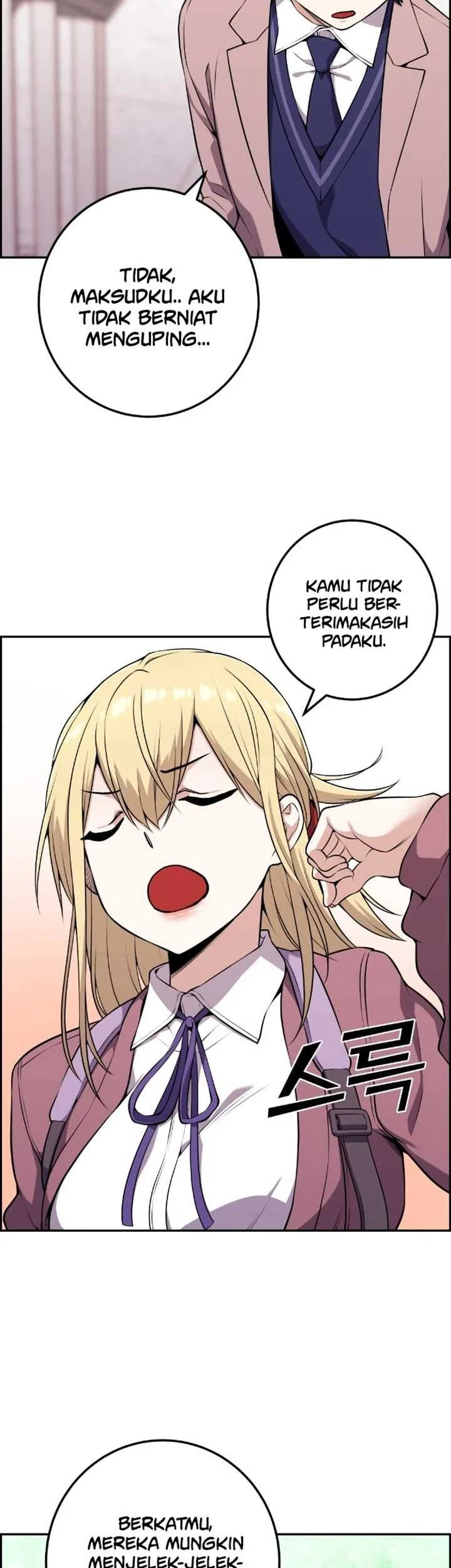 Webtoon Character Na Kang Lim Chapter 50 Gambar 46