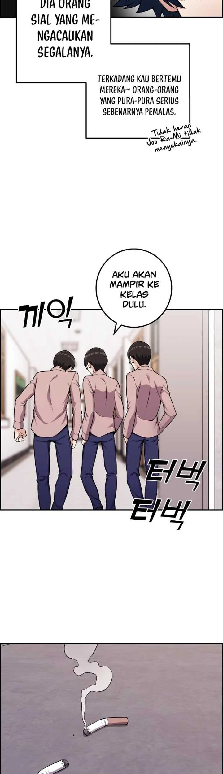 Webtoon Character Na Kang Lim Chapter 50 Gambar 9