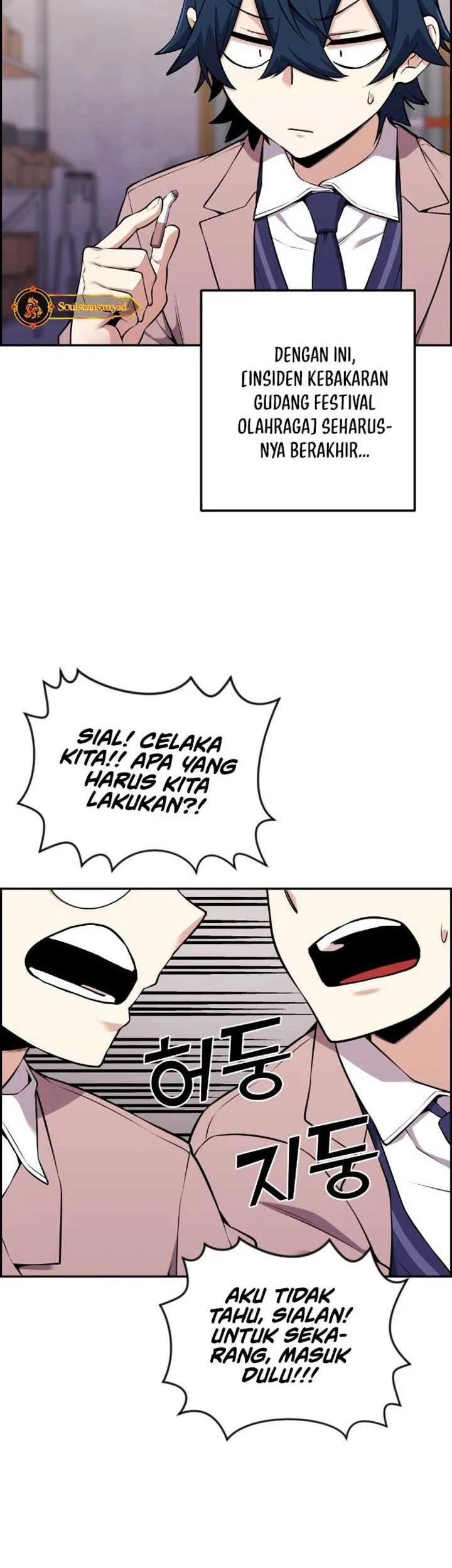 Webtoon Character Na Kang Lim Chapter 50 Gambar 11